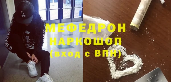 дмт Володарск